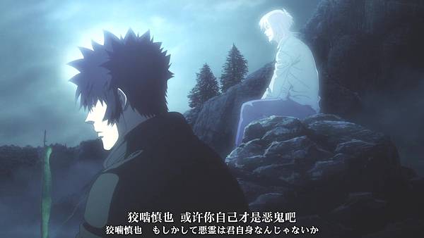 [Kamigami] Psycho-Pass Sinners of the System - 03 [BD 720p x264 AAC CHS].mp4_20200726_112951.618.jpg