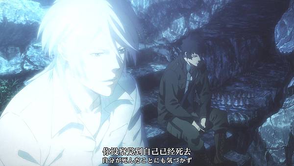 [Kamigami] Psycho-Pass Sinners of the System - 03 [BD 720p x264 AAC CHS].mp4_20200726_112955.213.jpg