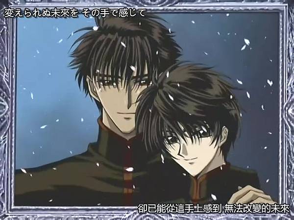 動畫 01 X戰記 Clamp Tv版 劇場版 追憶ヾ消逝的記憶 痞客邦 動畫 01 X戰記 Clamp Tv版 劇場版 追憶ヾ消逝的記憶 痞客邦