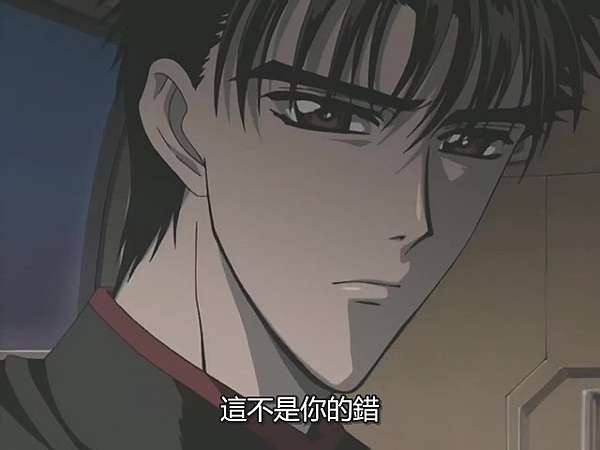 動畫 01 X戰記 Clamp Tv版 劇場版 追憶ヾ消逝的記憶 痞客邦 動畫 01 X戰記 Clamp Tv版 劇場版 追憶ヾ消逝的記憶 痞客邦
