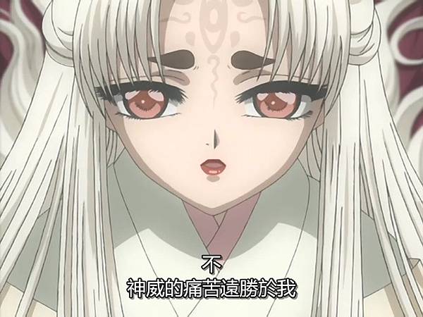 動畫 01 X戰記 Clamp Tv版 劇場版 追憶ヾ消逝的記憶 痞客邦 動畫 01 X戰記 Clamp Tv版 劇場版 追憶ヾ消逝的記憶 痞客邦