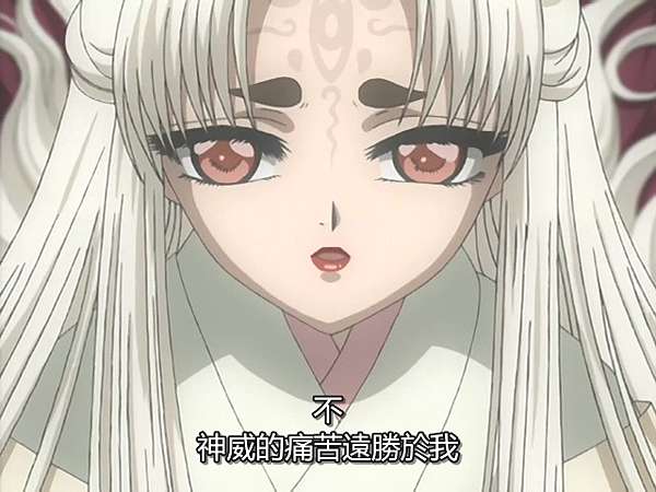 動畫 01 X戰記 Clamp Tv版 劇場版 追憶ヾ消逝的記憶 痞客邦 動畫 01 X戰記 Clamp Tv版 劇場版 追憶ヾ消逝的記憶 痞客邦