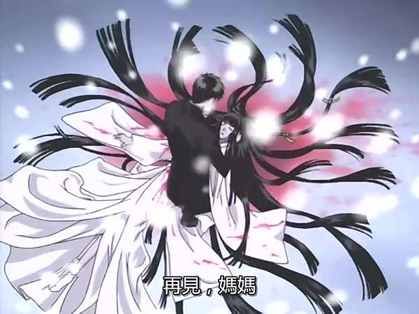 動畫 01 X戰記 Clamp Tv版 劇場版 追憶ヾ消逝的記憶 痞客邦