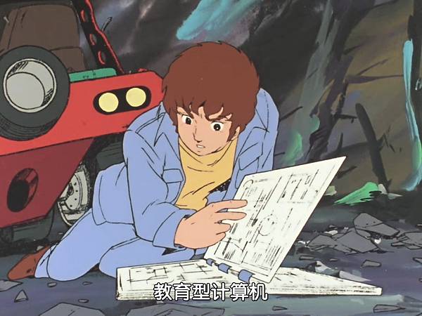 [WMXZ] Mobile Suit Gundam 0079 - 01.mp4_20200915_164219.603.jpg