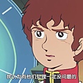 [WMXZ] Mobile Suit Gundam 0079 - 07.mp4_20200915_201016.379.jpg