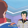 [WMXZ] Mobile Suit Gundam 0079 - 09.mp4_20200915_211301.283.jpg