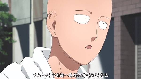 [Sakurato.sub][One Puch Man 2nd Season][02][BIG5][720P].mp4_20201001_101103.009.jpg