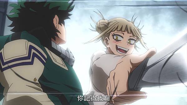 [Boku no Hero Academia S4][10][BIG5][1080P].mp4_20201010_124742.274.jpg