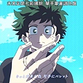 [Boku no Hero Academia S4][15][BIG5][1080P].mp4_20201010_142251.513.jpg