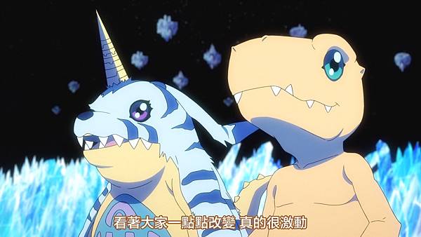 [KTXP][Digimon Adventure Last Evolution Kizuna][BIG5][1080p][BDrip][HEVC].mkv.mkv_20201115_125943.923.jpg