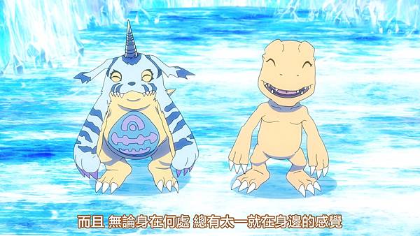 [KTXP][Digimon Adventure Last Evolution Kizuna][BIG5][1080p][BDrip][HEVC].mkv.mkv_20201115_125953.370.jpg