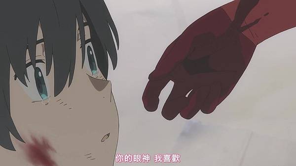 Darling in the FranXX (G.I.A.N.T)-01[兩位孤獨者][BIG5][720P].mp4_20210228_103106.534.jpg