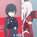 Darling in the FranXX (G.I.A.N.T)-04[比翼雙飛][BIG5][720P].mp4_20210228_114147.406.jpg