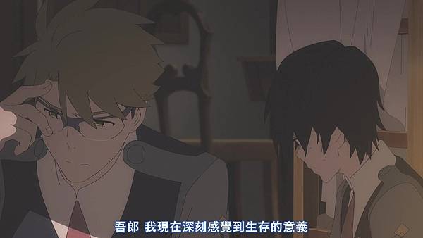 Darling in the FranXX (G.I.A.N.T)-05[你的莖刺 向我刻上印記][BIG5][720P].mp4_20210228_120158.158.jpg