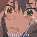 Darling in the FranXX (G.I.A.N.T)-06[DARLING in the FRANXX][BIG5][720P].mp4_20210228_125013.694.jpg