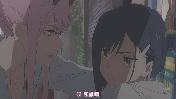 Darling in the FranXX (G.I.A.N.T)-07[流星MORATORIUM][BIG5][720P].mp4_20210228_131338.591.jpg