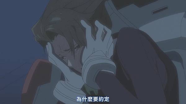 Darling in the FranXX (G.I.A.N.T)-11[調換搭檔][BIG5][720P].mp4_20210228_145243.106.jpg