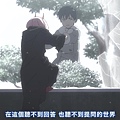 Darling in the FranXX (G.I.A.N.T)-13[魔物與王子殿下][BIG5][720P].mp4_20210228_153308.911.jpg