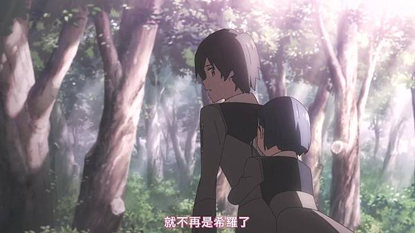 Darling in the FranXX (G.I.A.N.T)-14[罪與告白][BIG5][720P].mp4_20210228_160433.473.jpg