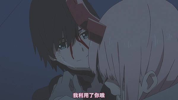 Darling in the FranXX (G.I.A.N.T)-15[比翼鳥][BIG5][720P].mp4_20210228_162535.533.jpg