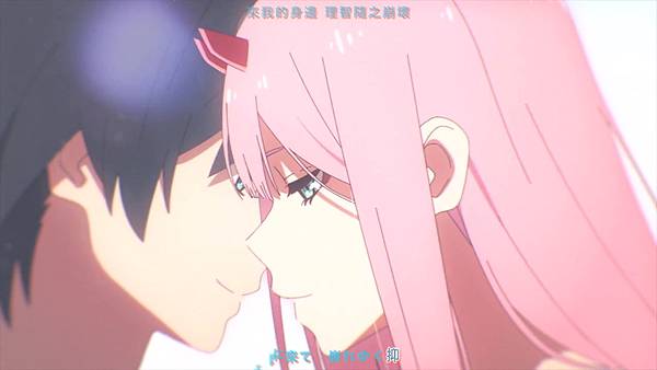 Darling in the FranXX (G.I.A.N.T)-16[我們的日常][BIG5][720P].mp4_20210228_163309.280.jpg