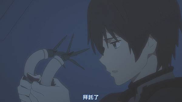 Darling in the FranXX (G.I.A.N.T)-23[DARLING in the FRANXX][BIG5][720P].mp4_20210228_234211.374.jpg