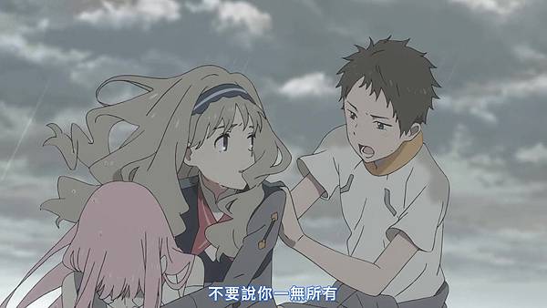 Darling in the FranXX (G.I.A.N.T)-23[DARLING in the FRANXX][BIG5][720P].mp4_20210228_234657.707.jpg