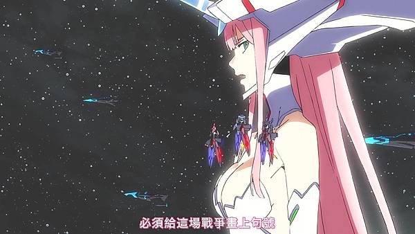 Darling in the FranXX (G.I.A.N.T)-23[DARLING in the FRANXX][BIG5][720P].mp4_20210228_235134.544.jpg