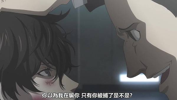 動畫 16 女神異聞錄5 Persona5 The Animation The Day Breakers 全28話 追憶ヾ消逝的記憶 痞客邦 動畫 16 女神異聞錄5 Persona5 The Animation The Day Breakers 全28話 追憶ヾ消逝的記憶 痞客邦