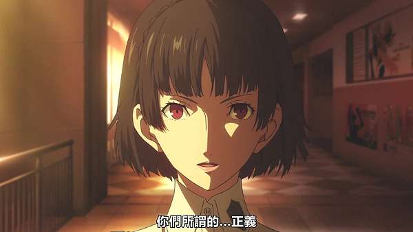 動畫 16 女神異聞錄5 Persona5 The Animation The Day Breakers 全28話 追憶ヾ消逝的記憶 痞客邦 動畫 16 女神異聞錄5 Persona5 The Animation The Day Breakers 全28話 追憶ヾ消逝的記憶 痞客邦