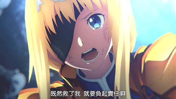 [UHA-WINGS_RATH_VCB-Studio] Sword Art Online Alicization [25][Ma10p_1080p][x265_flac_aac].mp4_20210404_153859.026.jpg