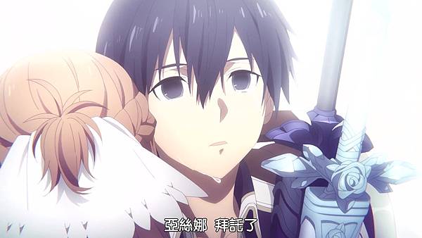 [UHA-WINGS_RATH_VCB-Studio] Sword Art Online Alicization [34][Ma10p_1080p][x265_flac_aac].mp4_20210404_203945.758.jpg