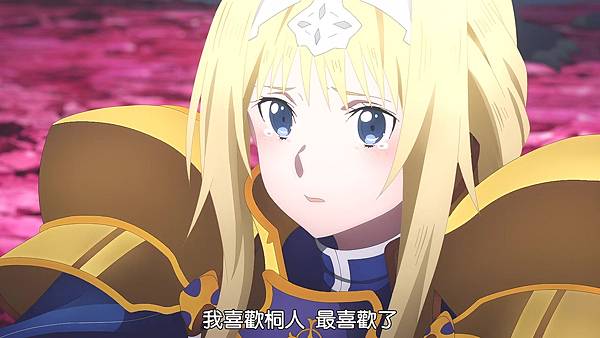 [UHA-WINGS_RATH_VCB-Studio] Sword Art Online Alicization [39][Ma10p_1080p][x265_flac_aac].mp4_20210404_225112.878.jpg