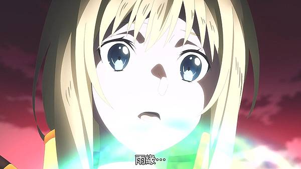 [UHA-WINGS_RATH_VCB-Studio] Sword Art Online Alicization [44][Ma10p_1080p][x265_flac_aac].mp4_20210405_101940.165.jpg