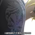 銀河英雄傳說 Die Neue These (FLsnow)-08[卡斯楚普動亂][BIG5][720P].mp4_20210424_130958.885.jpg