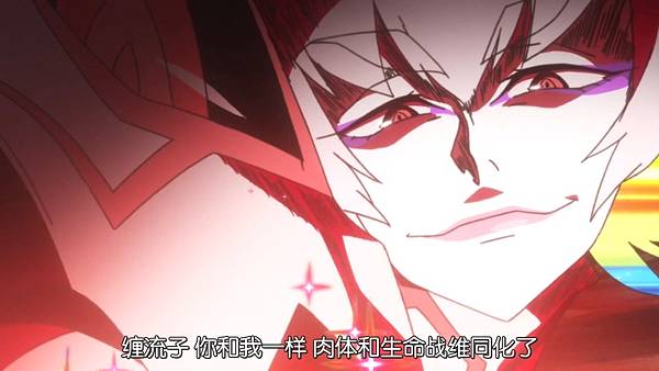 [KTXP][Kill-La-Kill][18][GB_CN][X264_AAC][720p][Rev](F641D22C).mp4_20210425_161723.970.jpg