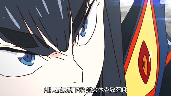 [KTXP][Kill-La-Kill][21][GB_CN][X264_AAC][720p](5080DF42).mp4_20210425_171133.835.jpg