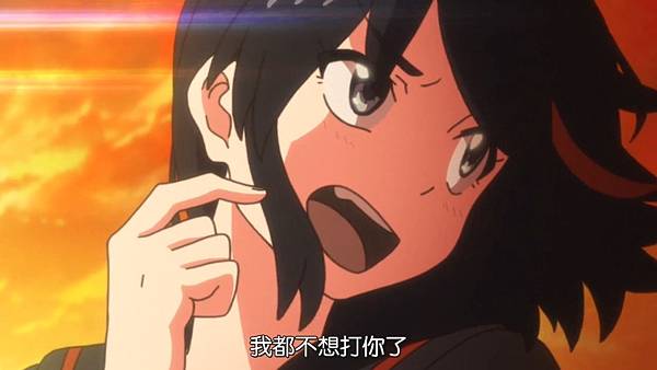 [KTXP][Kill-La-Kill][22][GB_CN][X264_AAC][720p](74210633).mp4_20210425_173214.976.jpg