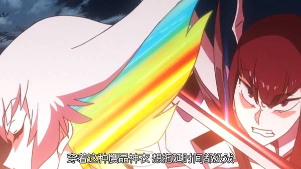 [KTXP][Kill-La-Kill][23][GB_CN][X264_AAC][720p][Rev](A584DF08).mp4_20210425_174939.644.jpg