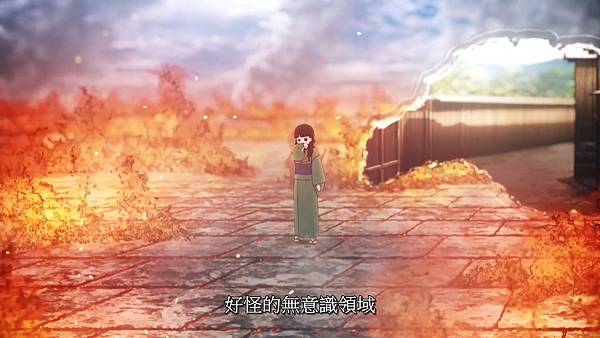 劇場版鬼滅之刃 - 無限列車篇 [1536x864][繁中][BIG5][PlayStation(PSN)].mp4_20210509_105230.478.jpg