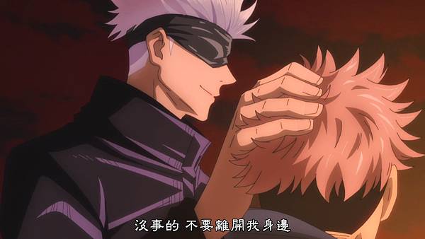 [BeanSub&FZSD][Jujutsu_Kaisen][07][BIG5][1080P][x264_AAC].mp4_20210702_221303.035.jpg