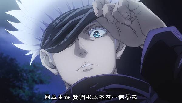 [BeanSub&FZSD][Jujutsu_Kaisen][07][BIG5][1080P][x264_AAC].mp4_20210702_222515.473.jpg