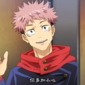 [BeanSub&FZSD][Jujutsu_Kaisen][09][BIG5][1080P][x264_AAC].mp4_20210702_232447.028.jpg