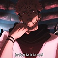 [BeanSub&FZSD][Jujutsu_Kaisen][12][BIG5][1080P][x264_AAC].mp4_20210703_003211.502.jpg