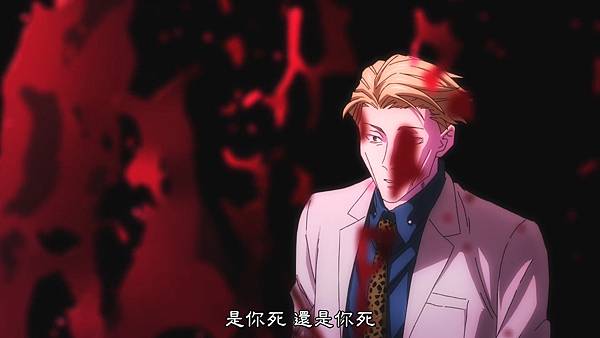 [BeanSub%26;FZSD][Jujutsu_Kaisen][13][BIG5][1080P][x264_AAC].mp4_20210703_005059.209.jpg