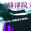 [DMG][Devil Survivor 2 The Animation][01][1280x720][BIG5].mp4_20210704_091151.178.jpg