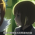 [DMG][Devil Survivor 2 The Animation][04][1280x720][BIG5].mp4_20210704_102547.309.jpg