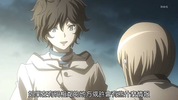 [DMG][Devil Survivor 2 The Animation][02][1280x720][BIG5].mp4_20210704_094731.138.jpg