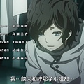 [DMG][Devil Survivor 2 The Animation][07][1280x720][BIG5].mp4_20210704_121708.015.jpg