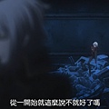 [DMG][Devil Survivor 2 The Animation][07][1280x720][BIG5].mp4_20210704_113918.468.jpg